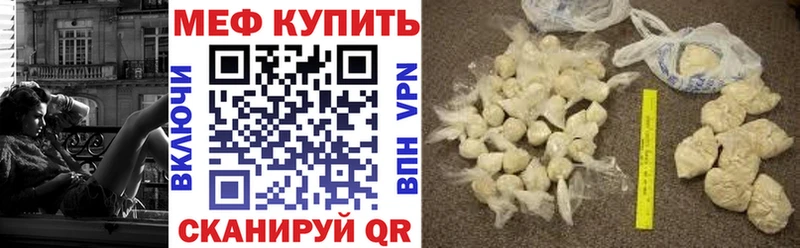 Какие есть наркотики Духовщина Героин  АМФ  Cocaine  Гашиш  Канабис  Меф  А ПВП 