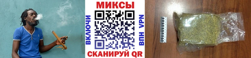 БУТИРАТ Butirat  купить   Духовщина 