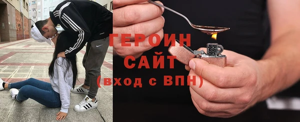 первитин Богданович