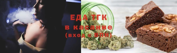 первитин Богданович