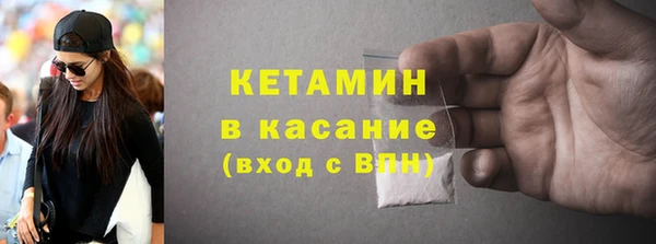 первитин Богданович