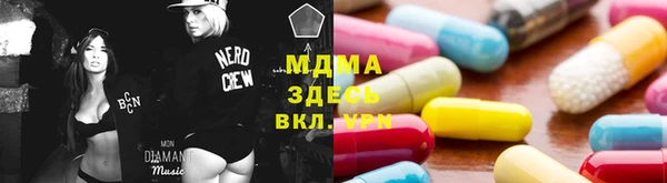 первитин Богданович