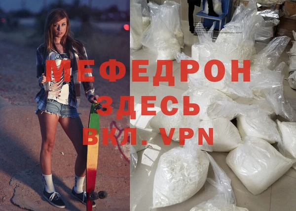 первитин Богданович