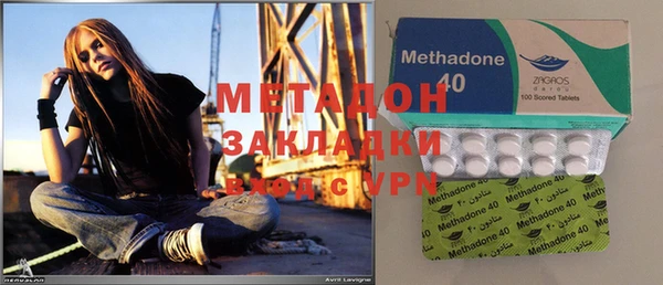 COCAINE Богородицк