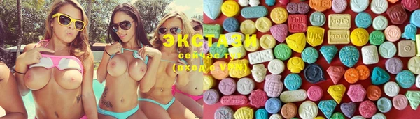 COCAINE Богородицк