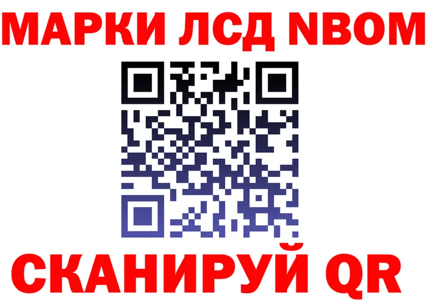 АМФ 98% зеркало мориарти OMG Духовщина