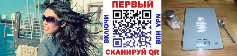 МЕТАМФЕТАМИН винт  цена   Духовщина 