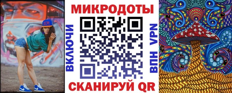 Псилоцибиновые грибы мицелий  Духовщина 